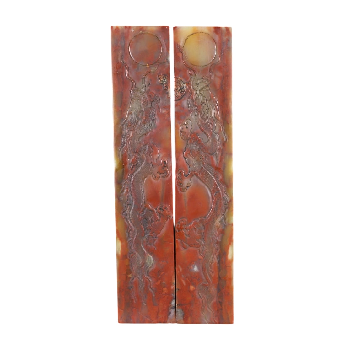Shoushan Stone Cinnabar Red Dragon Paperweight: Shoushan Stone Cinnabar Red Dragon PaperweightSize: 177mm x 35mm x 35mm (single size)Weight: 1099 grams (total weight of two)Shoushan stone. Imperial design. Superior material, beautiful color, rich