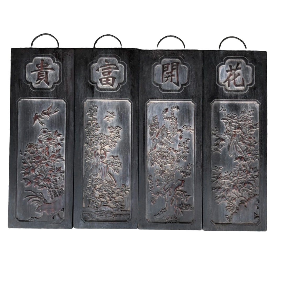 Rosewood Carved Screen with Peony Design: This rosewood screen is intricately carved from a single board, featuring a peony design symbolizing prosperity. The craftsmanship is exquisite, with detailed carving. The rosewood is hard and has a