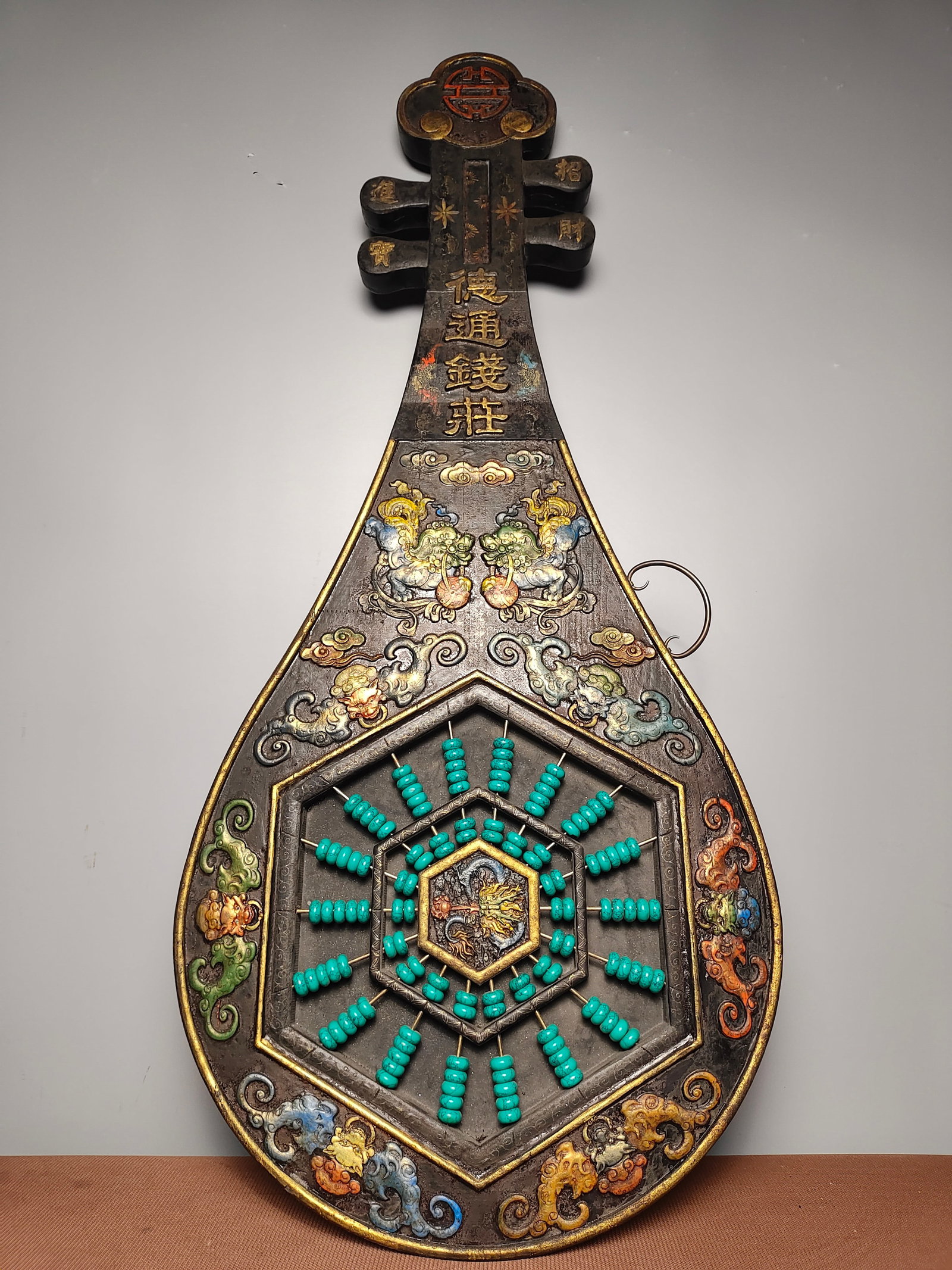 Solid Wood Gilded Pipa-style Lacquer Abacus - 2