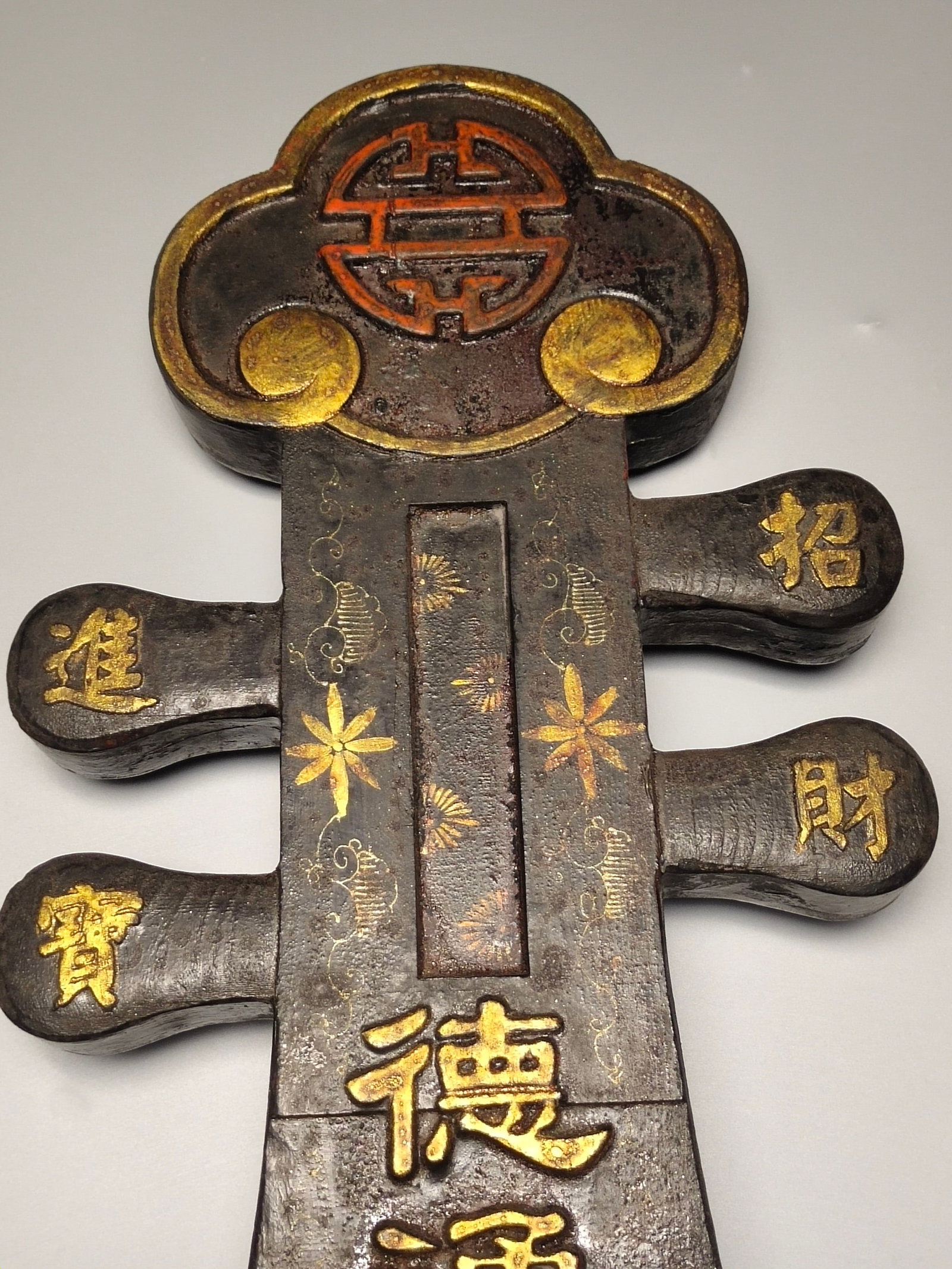 Solid Wood Gilded Pipa-style Lacquer Abacus - 7