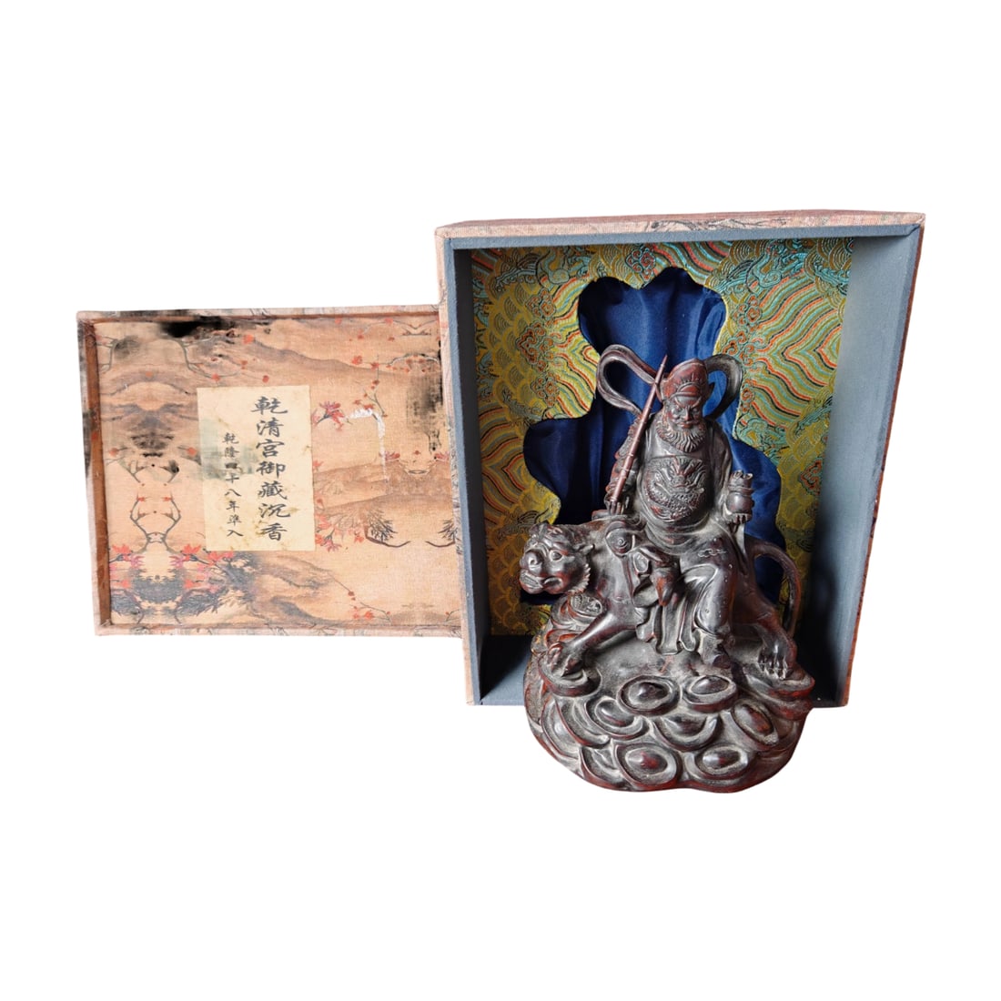 Imperial Collection Agarwood Yellow Jambhala Box: This imperial collection agarwood Yellow Jambhala box is made of precious agarwood, exuding a unique fragrance. The Yellow Jambhala figure is solemn and exquisitely crafted, showcasing the superb