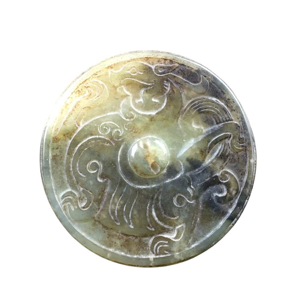 Hetian Jade Plaque (1 of 10)
