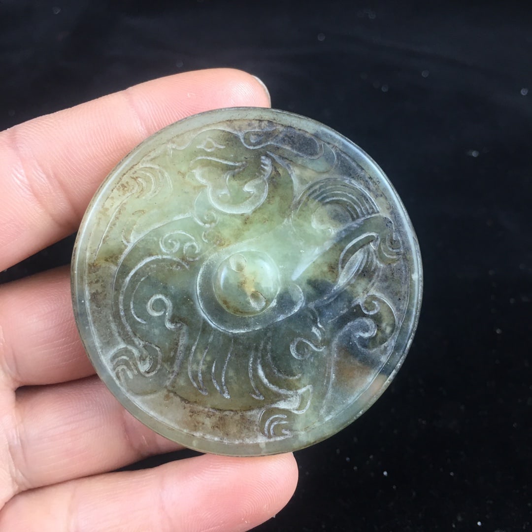 Hetian Jade Plaque - 3