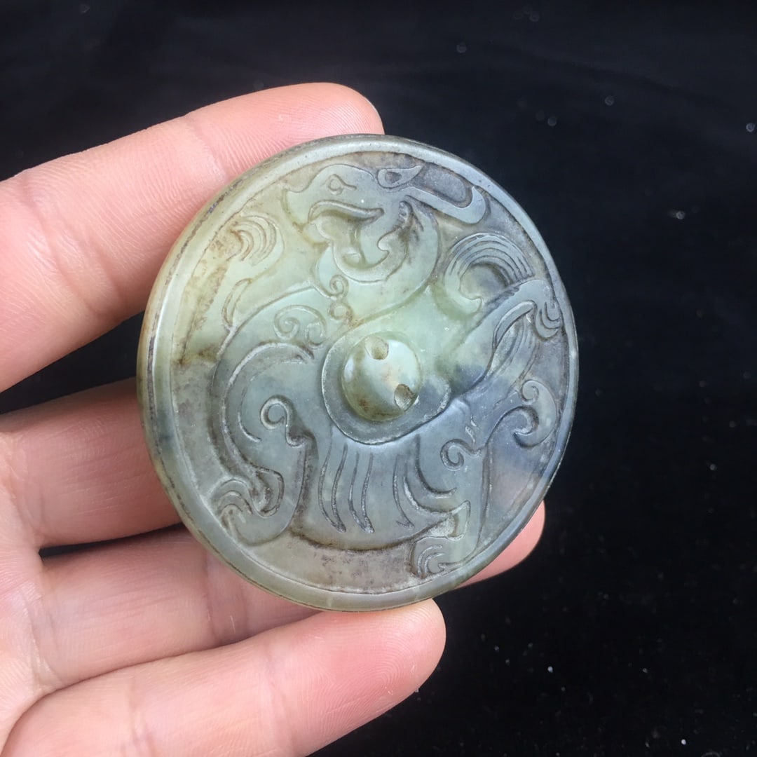 Hetian Jade Plaque - 4