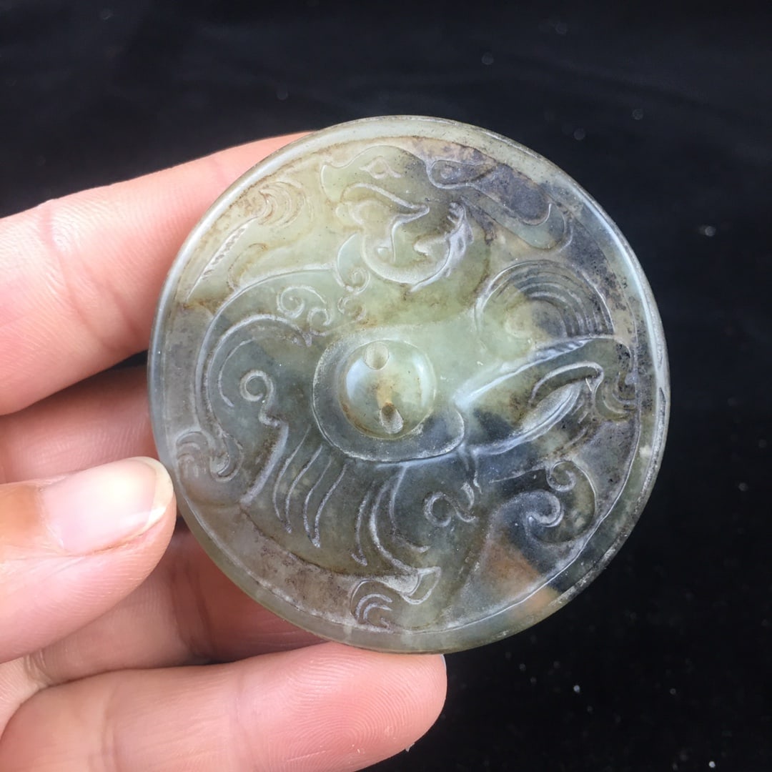 Hetian Jade Plaque - 5