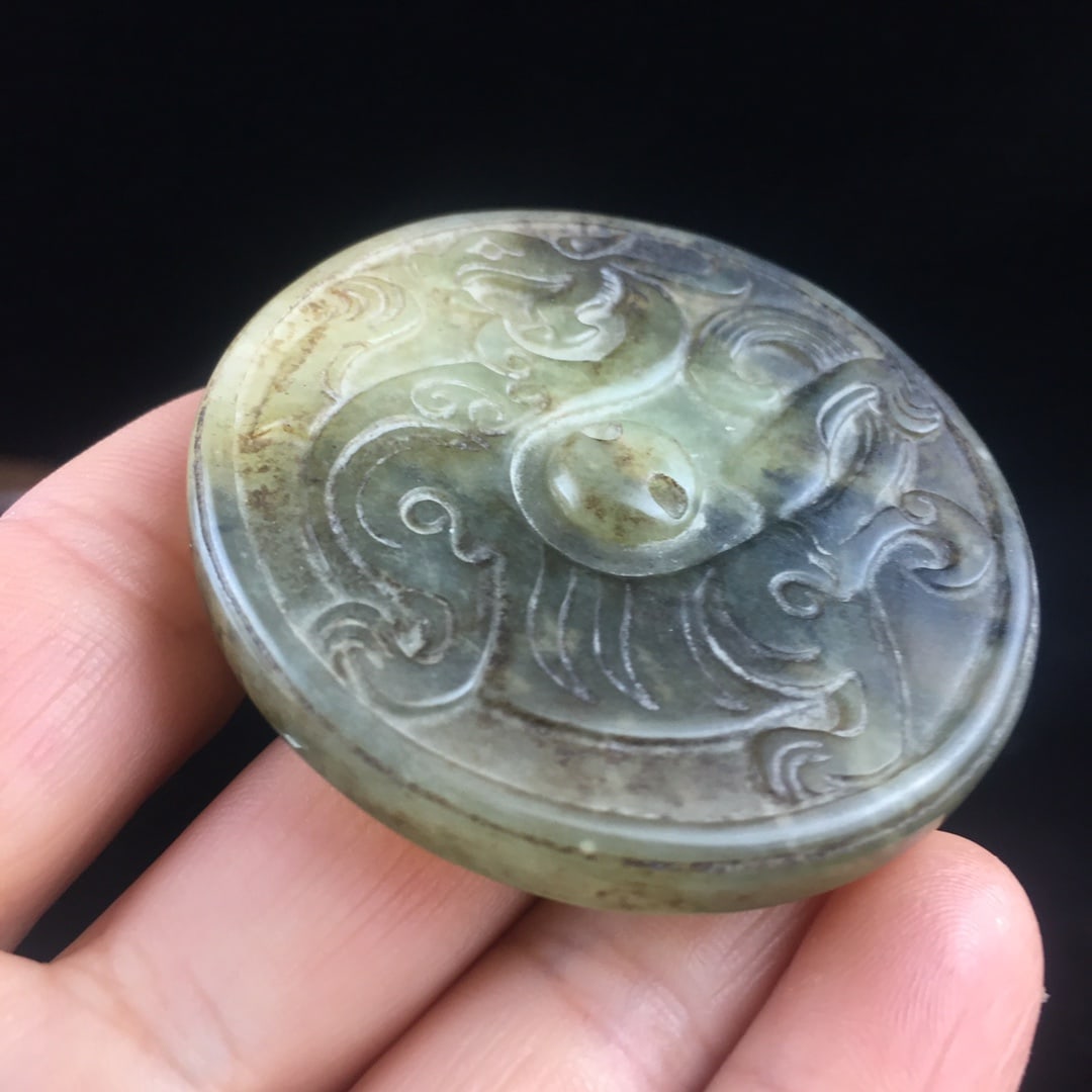 Hetian Jade Plaque - 6