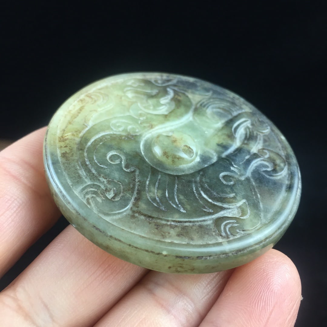 Hetian Jade Plaque - 7