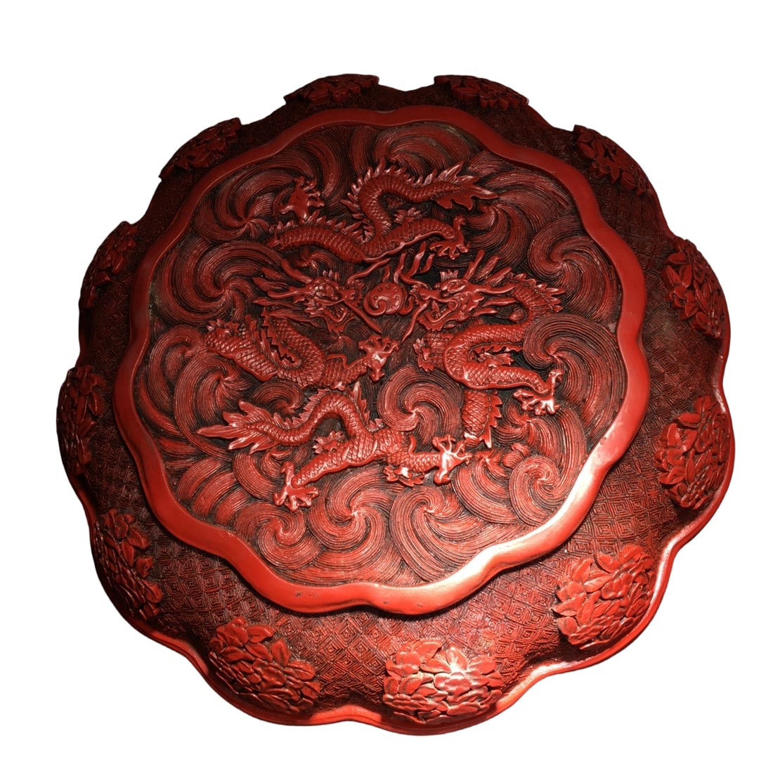 Carved Red Lacquer Box with Two Dragons Playing with a Pearl (1 of 10)