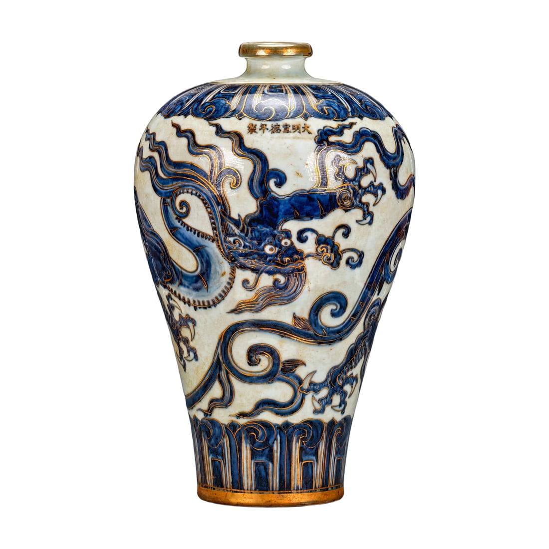 Ming Dynasty Blue and White Gilded Cloud Dragon Vase: This vase features a blue and white cloud dragon pattern, using 'Sumaliqing' cobalt material. The glaze shows a 'Suliaofan iron' phenomenon with slight depressions. Overglaze gilding adds a luxurious