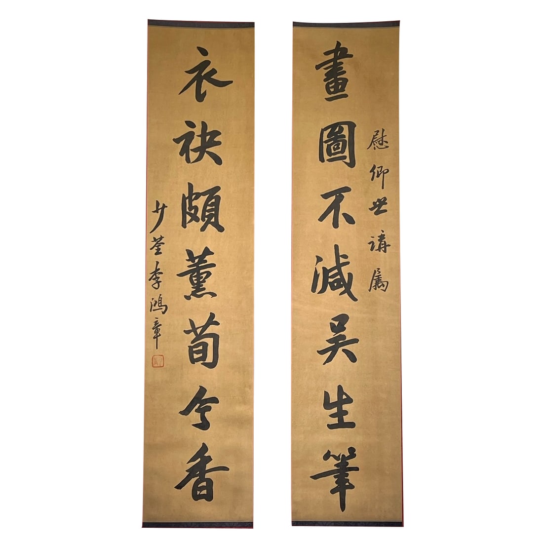 Late Qing Dynasty Paper Calligraphy Couplet (1 of 10)