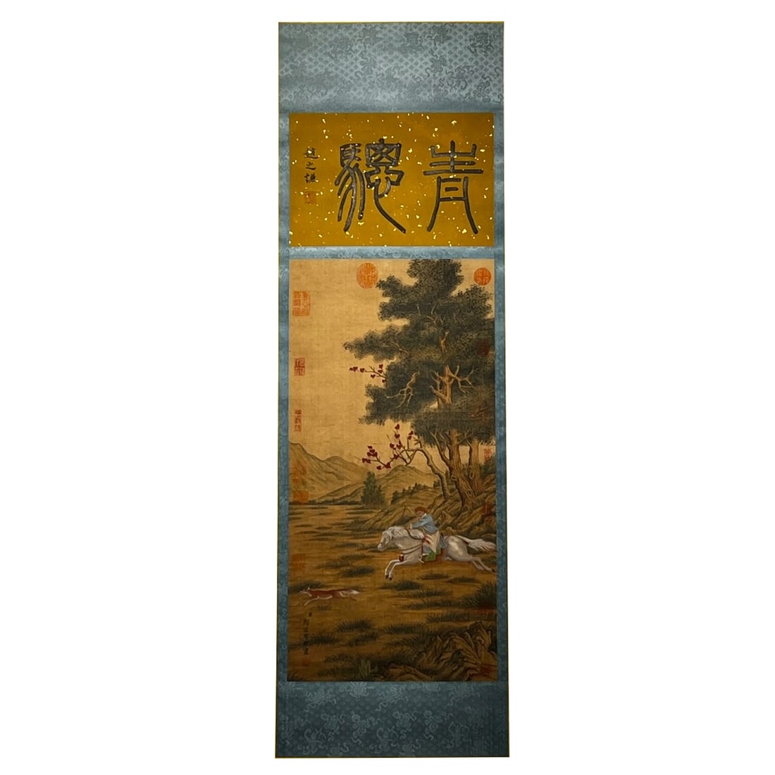 Qing Dynasty Lang Shining Silk Archery Painting Hanging Scroll (1 of 10)