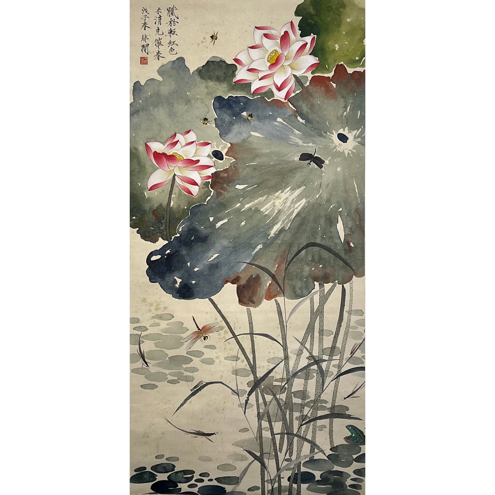 Modern Paper Lotus and Insect Scroll: Modern Era - Yu Feian, Fine Ink and Color on Paper, Lotus and Insects, Hanging Scroll, Painting Core 75/36 cmYu Feian (March 22, 1889-C July 3, 1959), born in Beijing, with ancestral roots in Penglai,