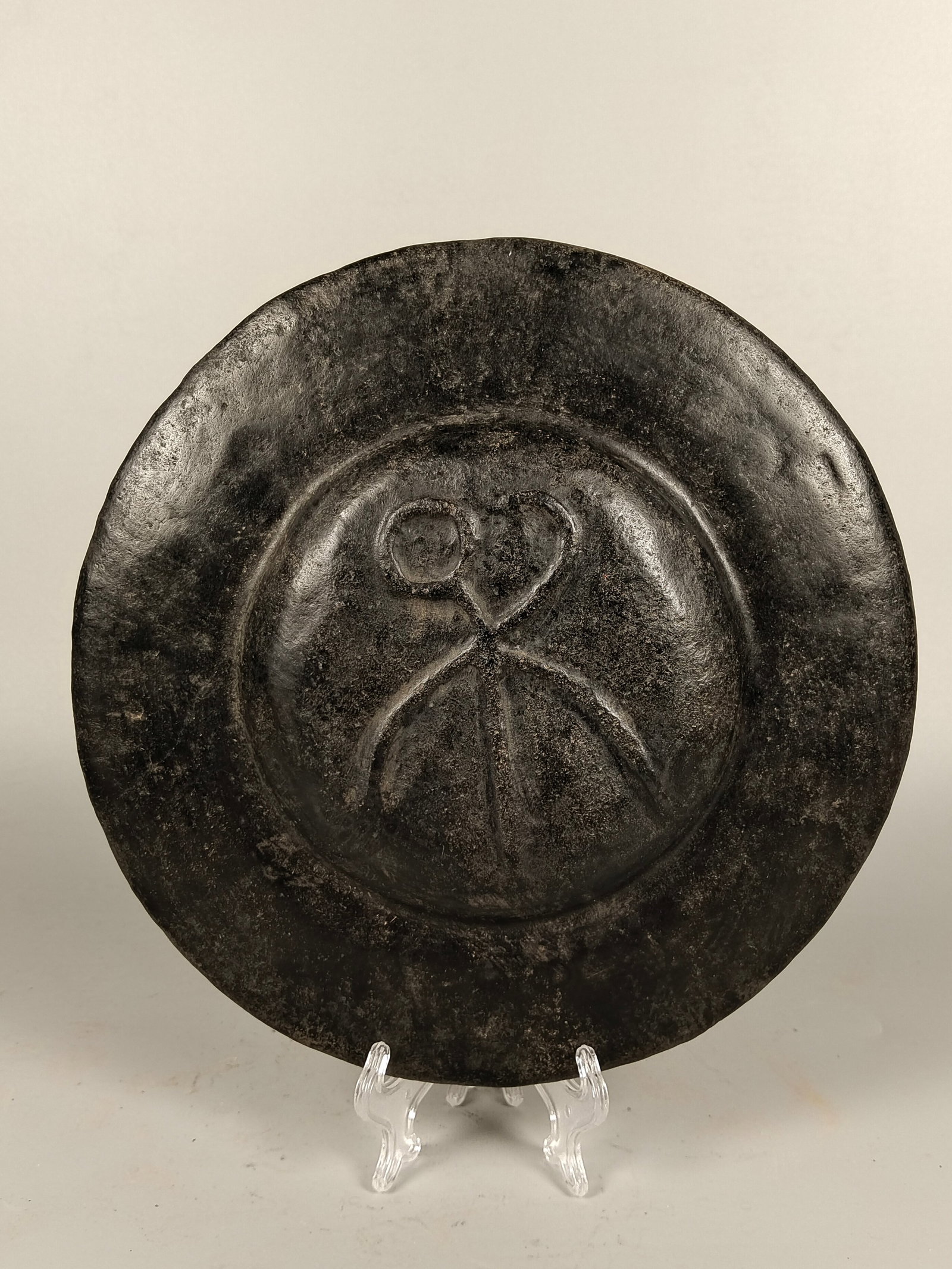 Meteorite UFO - 7