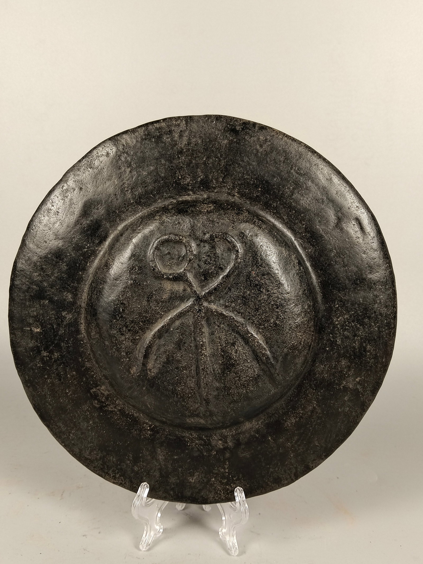 Meteorite UFO - 8