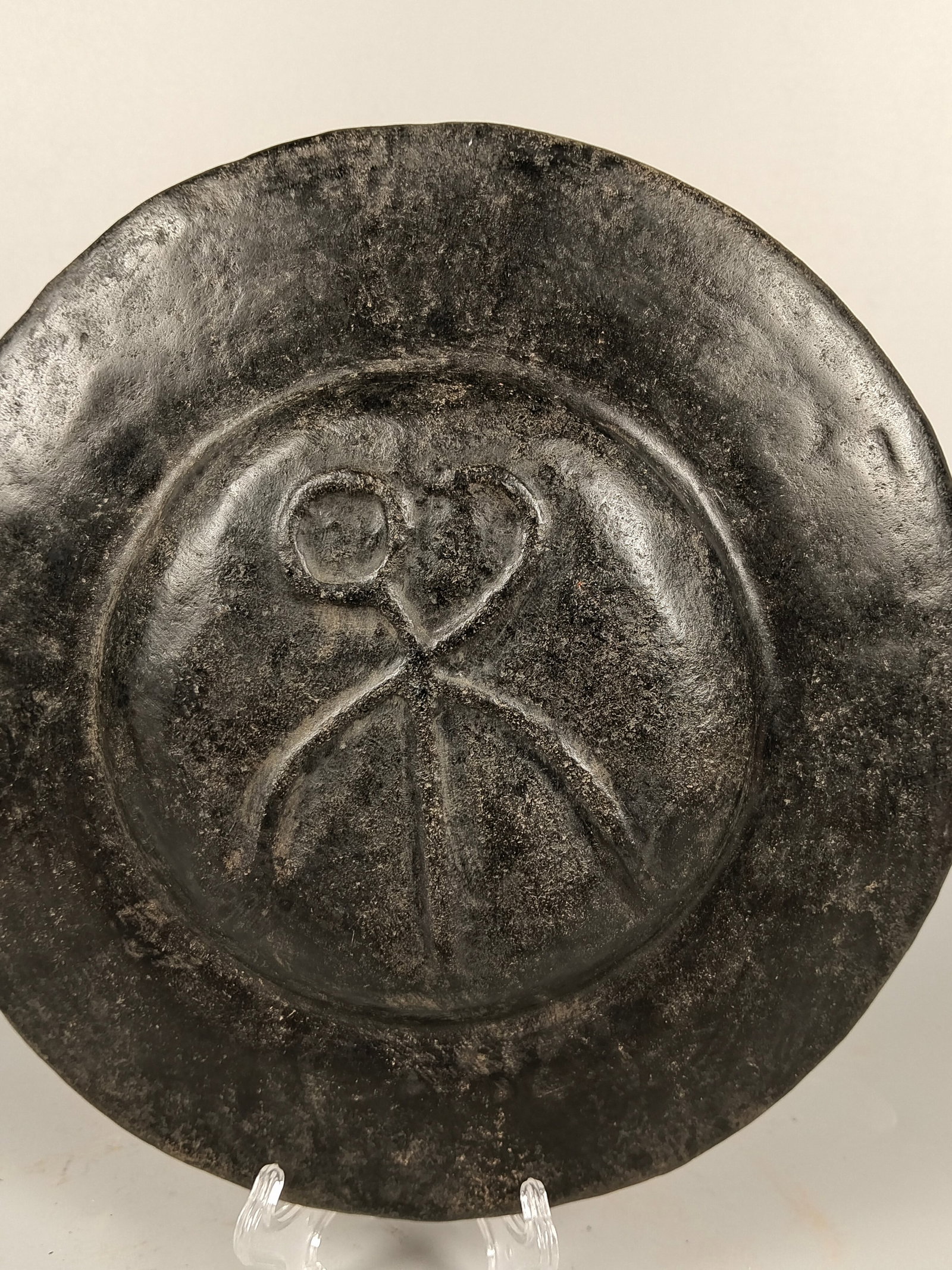 Meteorite UFO - 9
