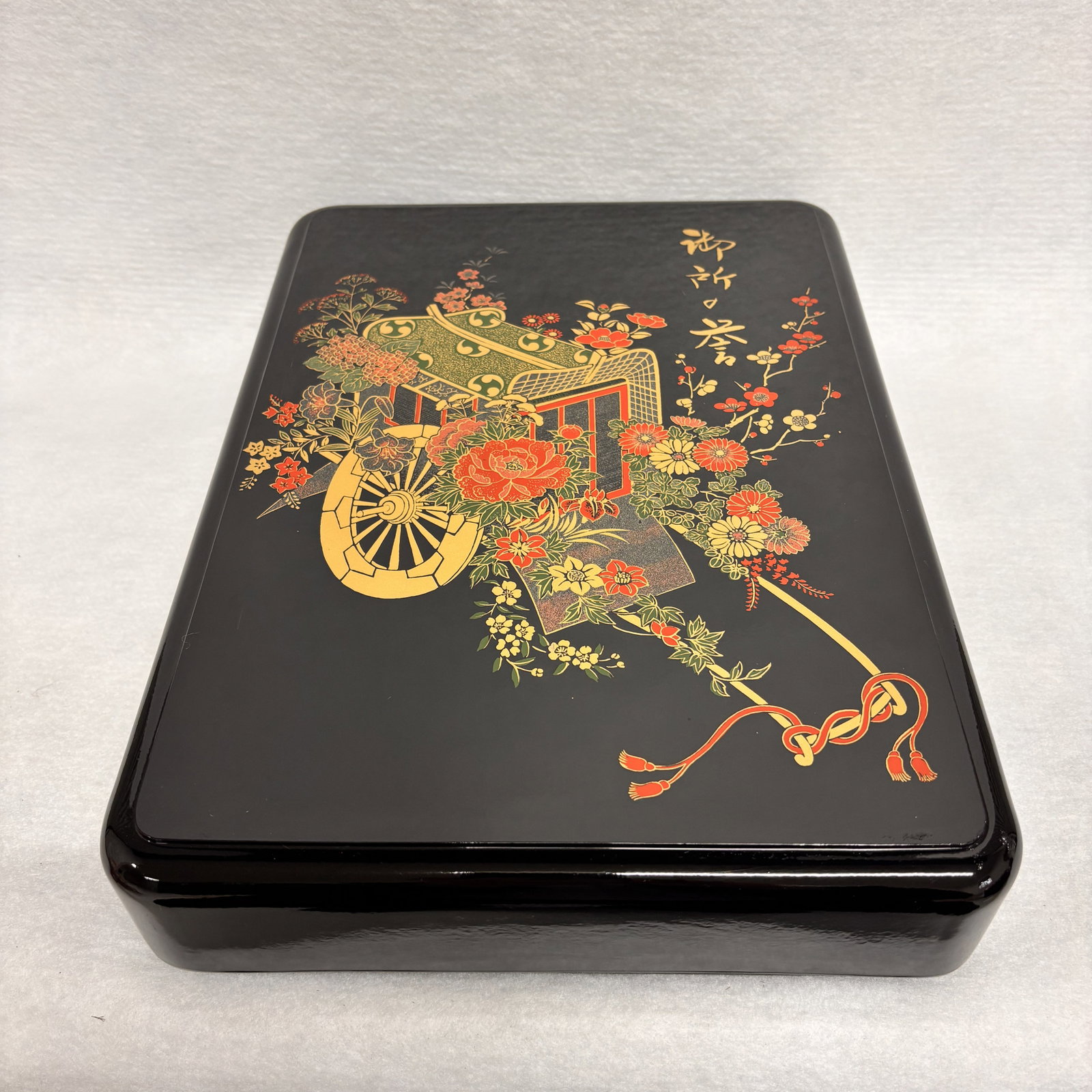 Japanese lacquerware box - 2
