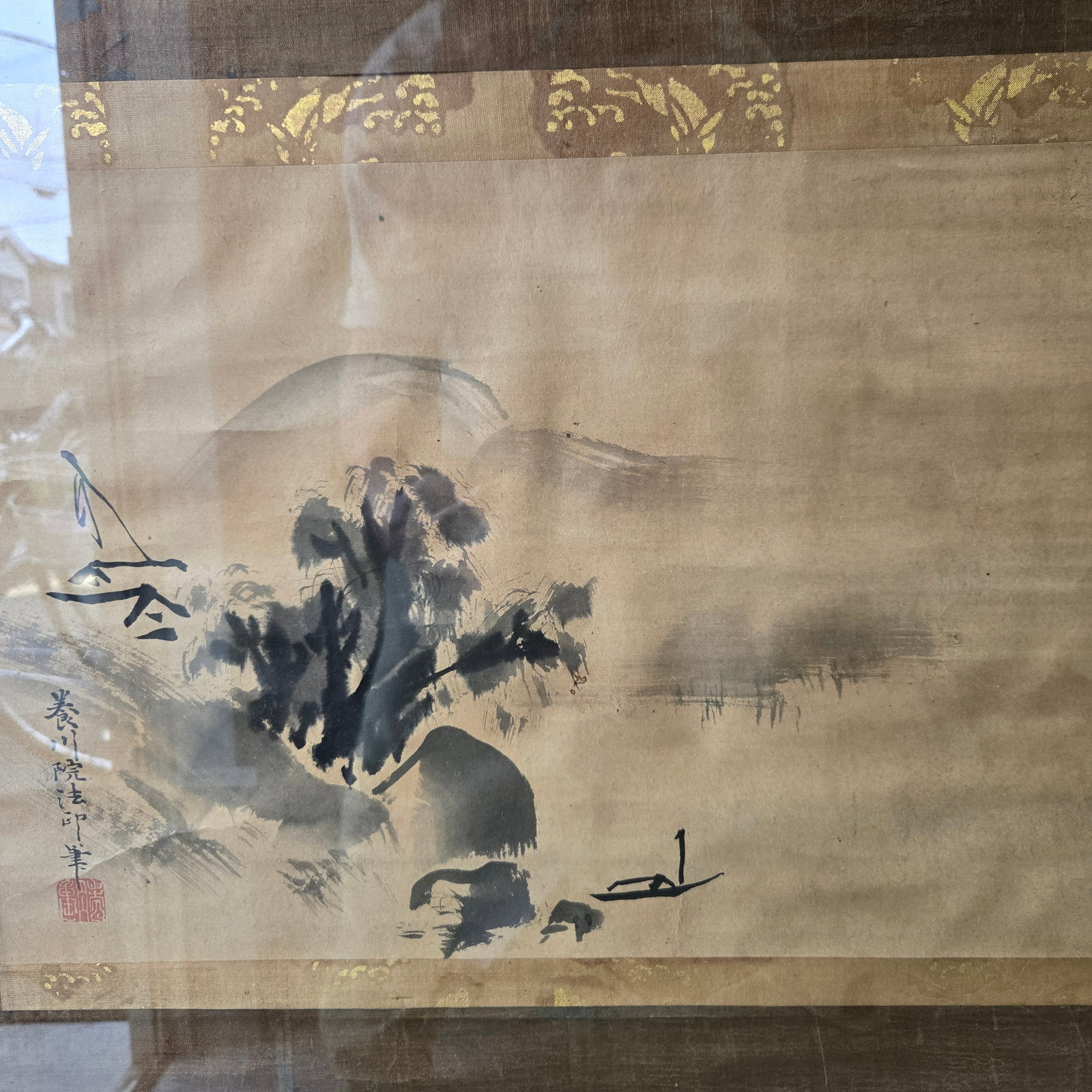 Attributed to Kano Tsuneyoshi (1753-1808), Edo Period Ink Landscape Hanging Scroll: A Japanese ink landscape hanging scroll attributed to Kano Tsuneyoshi (Yosen-in Hoin, 1753-1808), seventh-generation leader of the prestigious Kano School and official painter to the Tokugawa Shogunat
