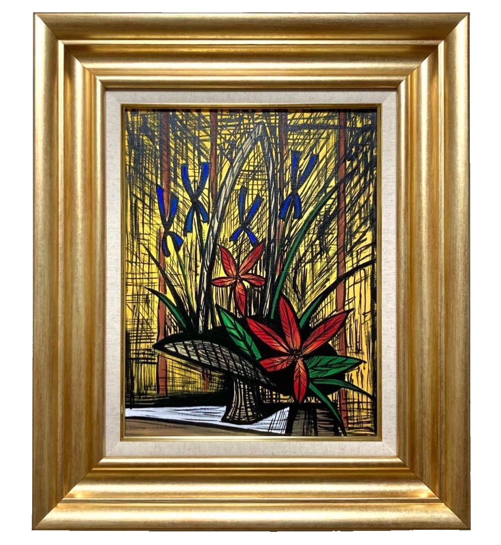 Bernard Buffet [Irises and Red Bouquet] Handwritten/signed on the back (1 of 3)