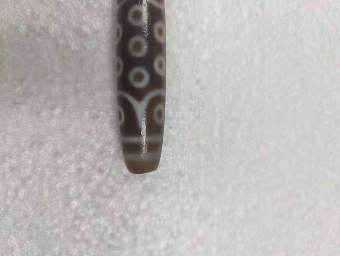 Dzi Pendant - 3