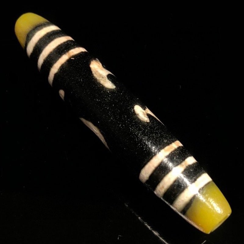Dzi Pendant - 9