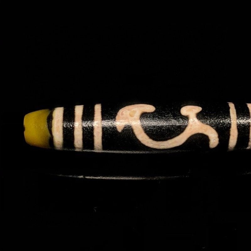 Dzi Pendant - 6
