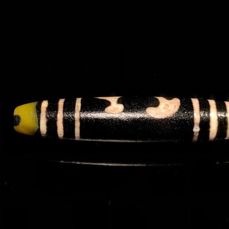 Dzi Pendant - 7