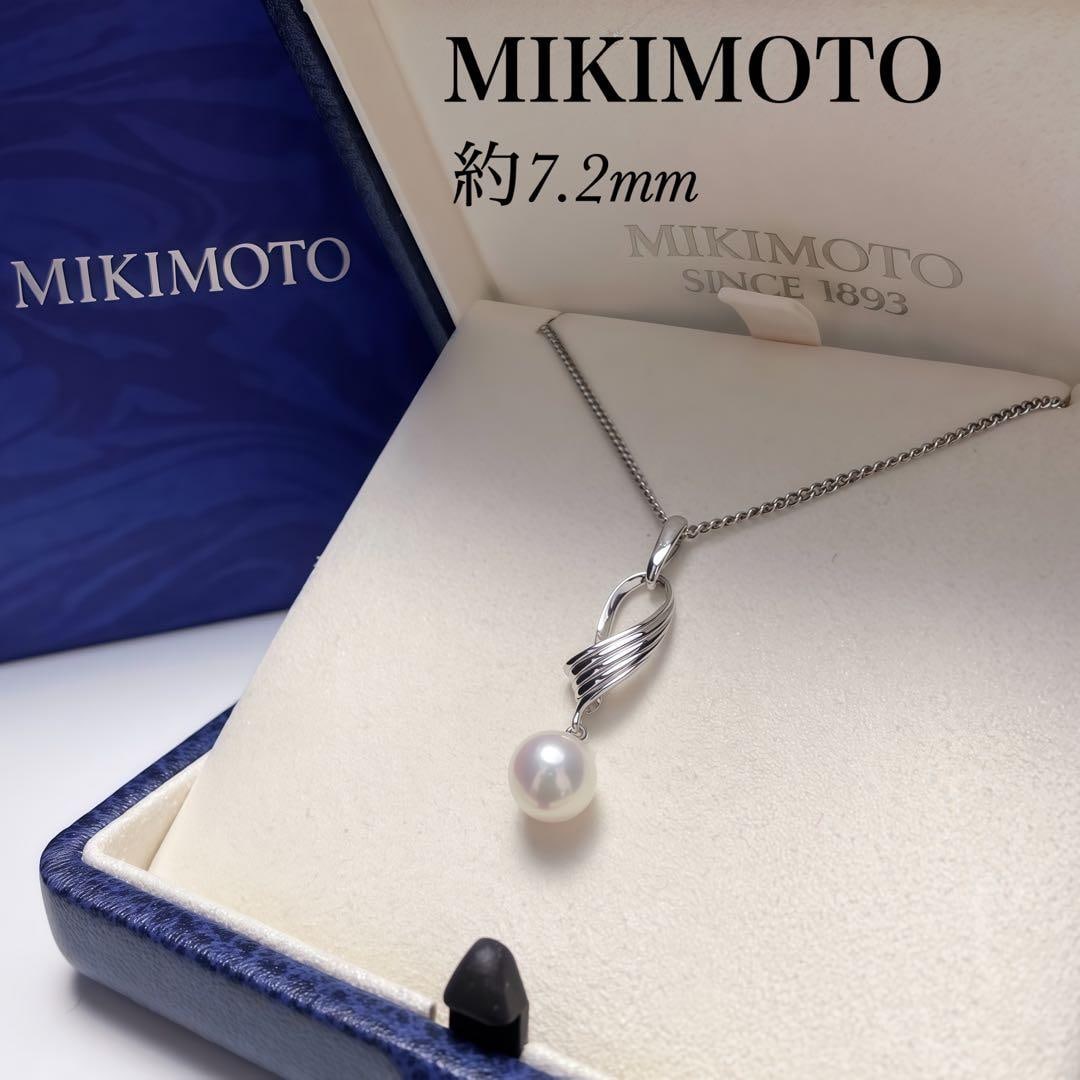 Second-hand - MIKIMOTO single strong luster Akoya pearl necklace silver: MIKIMOTO Agoya Pearl Necklace with M Marking SILVER Marking Single Pearl Chain with M Marking Original Chain Box and packaging used in the photos are not included. Only the necklace will be shipped. P