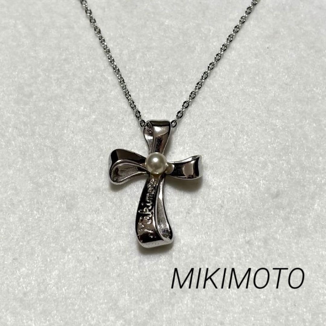Second-hand - Mikimoto baby pearl cross necklace pendant with M engraving brand engraving. (1 of 14)