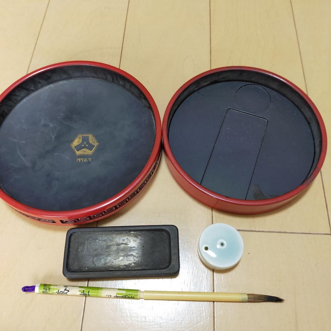 Carved Lacquerware, Layered Lacquer, Calligraphy Tools - 6