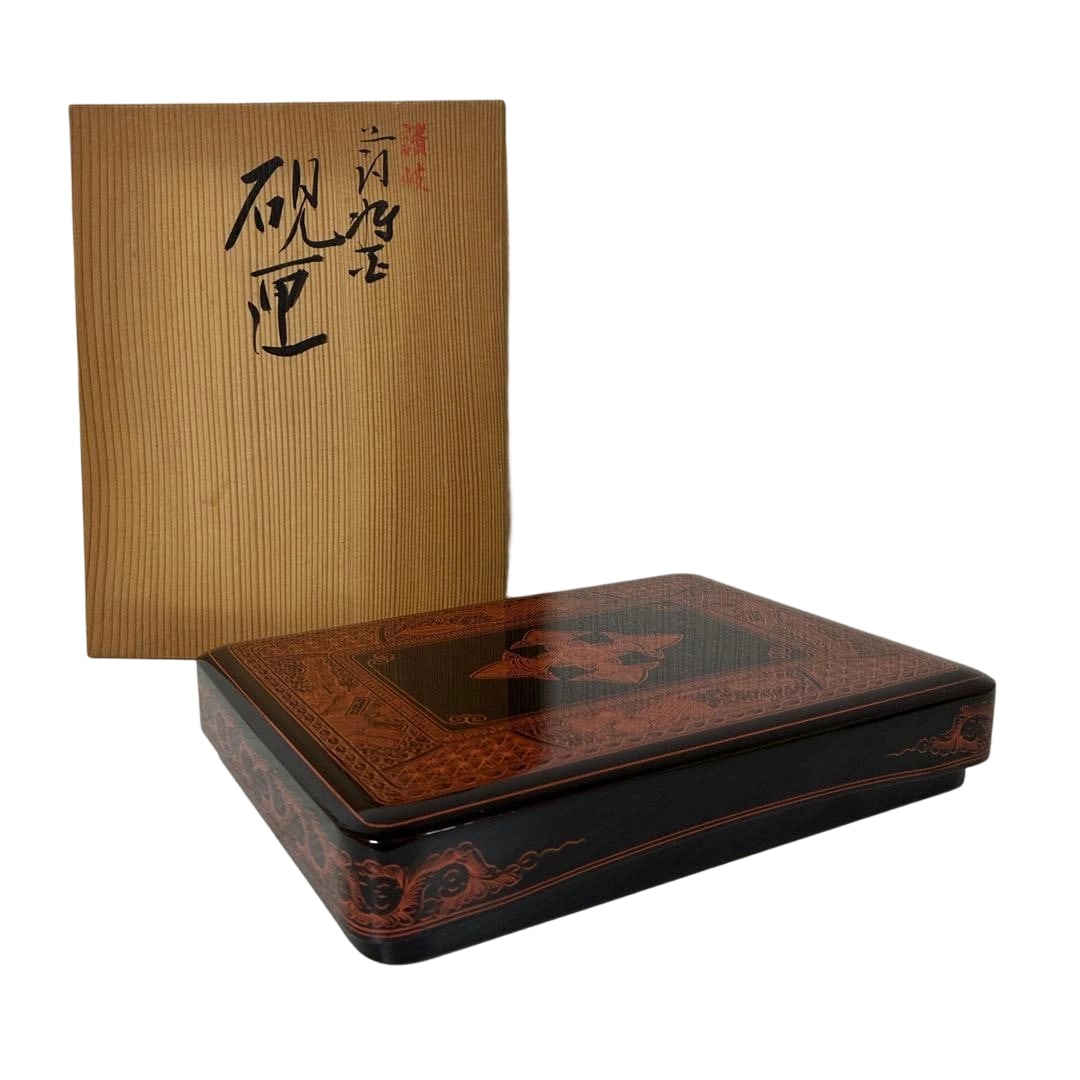 Kagawa Lacquerware, Kinma-style Inkstone Box, Document Box, Small Item Box.: Kagawa Lacquerware, Kinma-style Inkstone Box, Document Box, Small Item Box. With minor scratches and stains. Dimensions 26 x 19.5 cm Height 4.5 cm