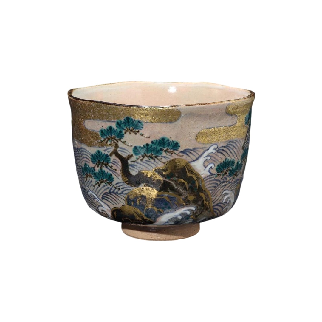 A cylindrical tea bowl crafted by the sixteenth generation Nagatani Sokuzen (1917-1998). (1 of 18)