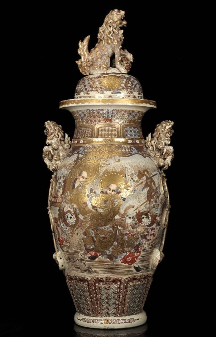 Extra-Large Satsuma Ware Vase - 14