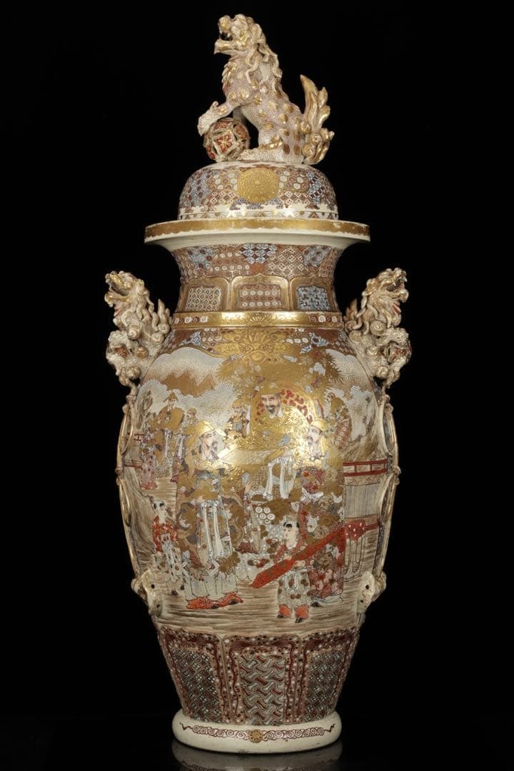Extra-Large Satsuma Ware Vase - 3