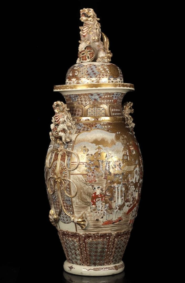 Extra-Large Satsuma Ware Vase - 6