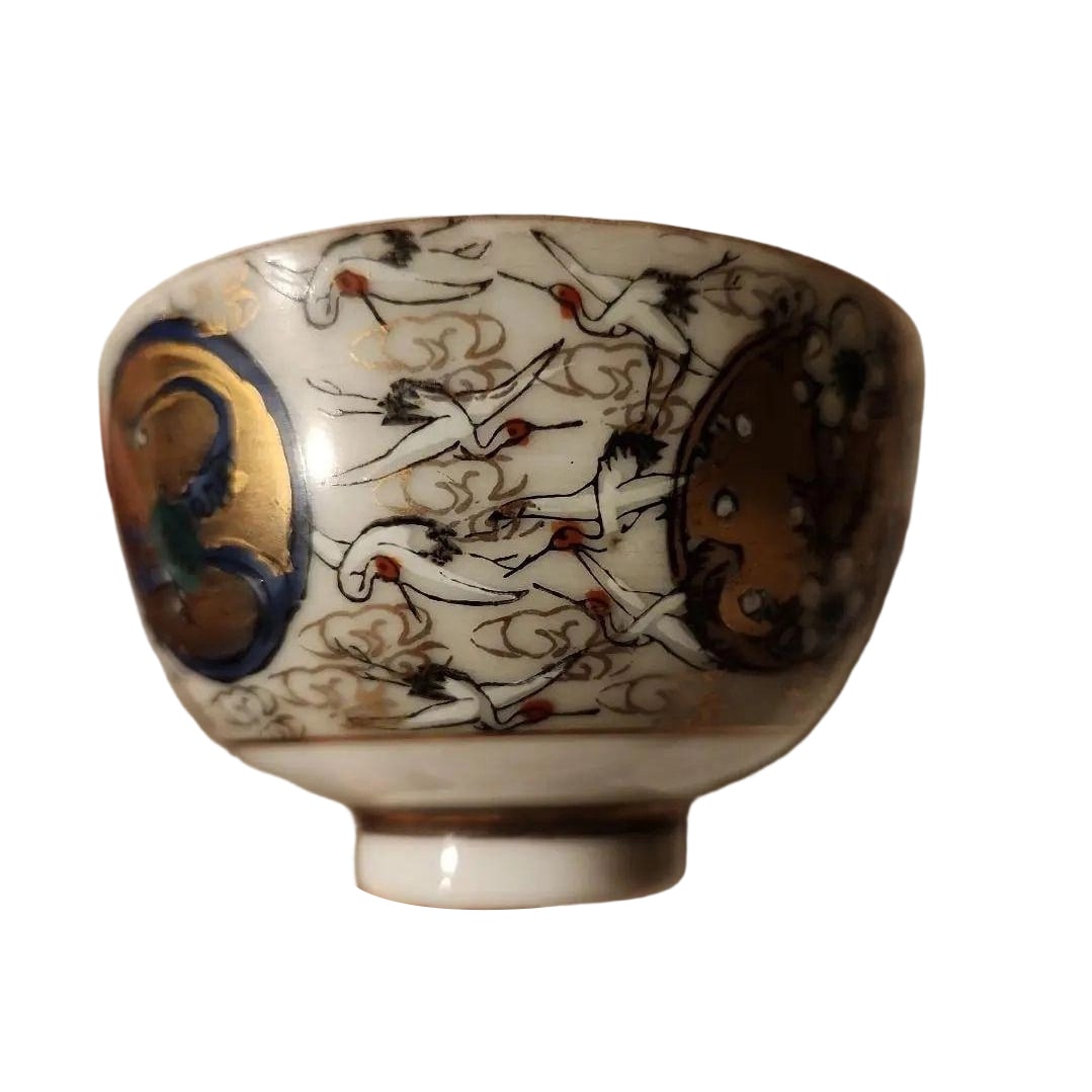 Kutani ware sake cup (1 of 9)