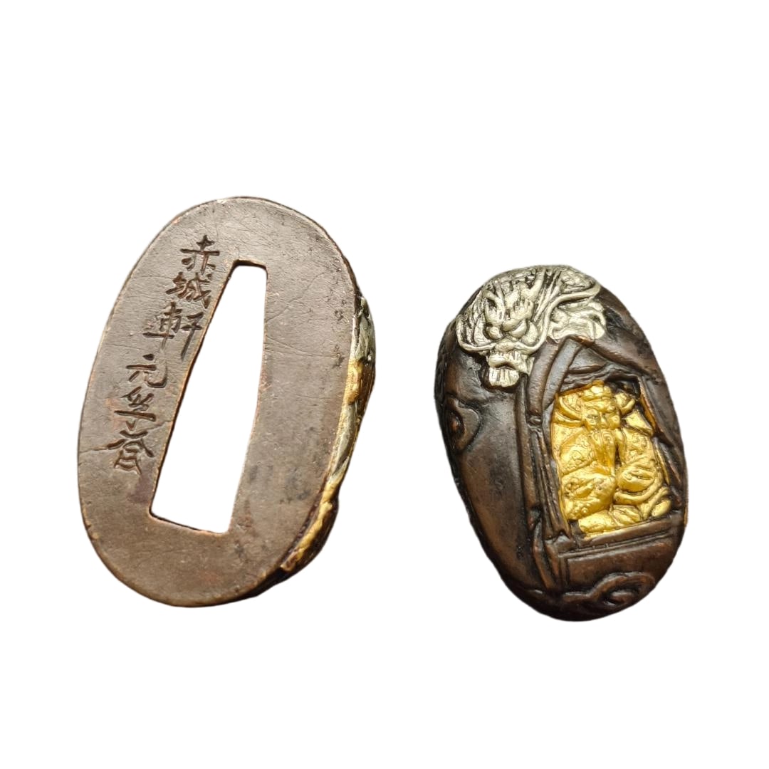 Tsuba with Dragon God Motif, Copper Base, Gilded and Silvered: Fittings with Dragon God Design (Koshirae), Copper Base, Gilded and Silvered As these are handcrafted items, slight variations may exist, and your understanding is appreciated. Copper products may exp