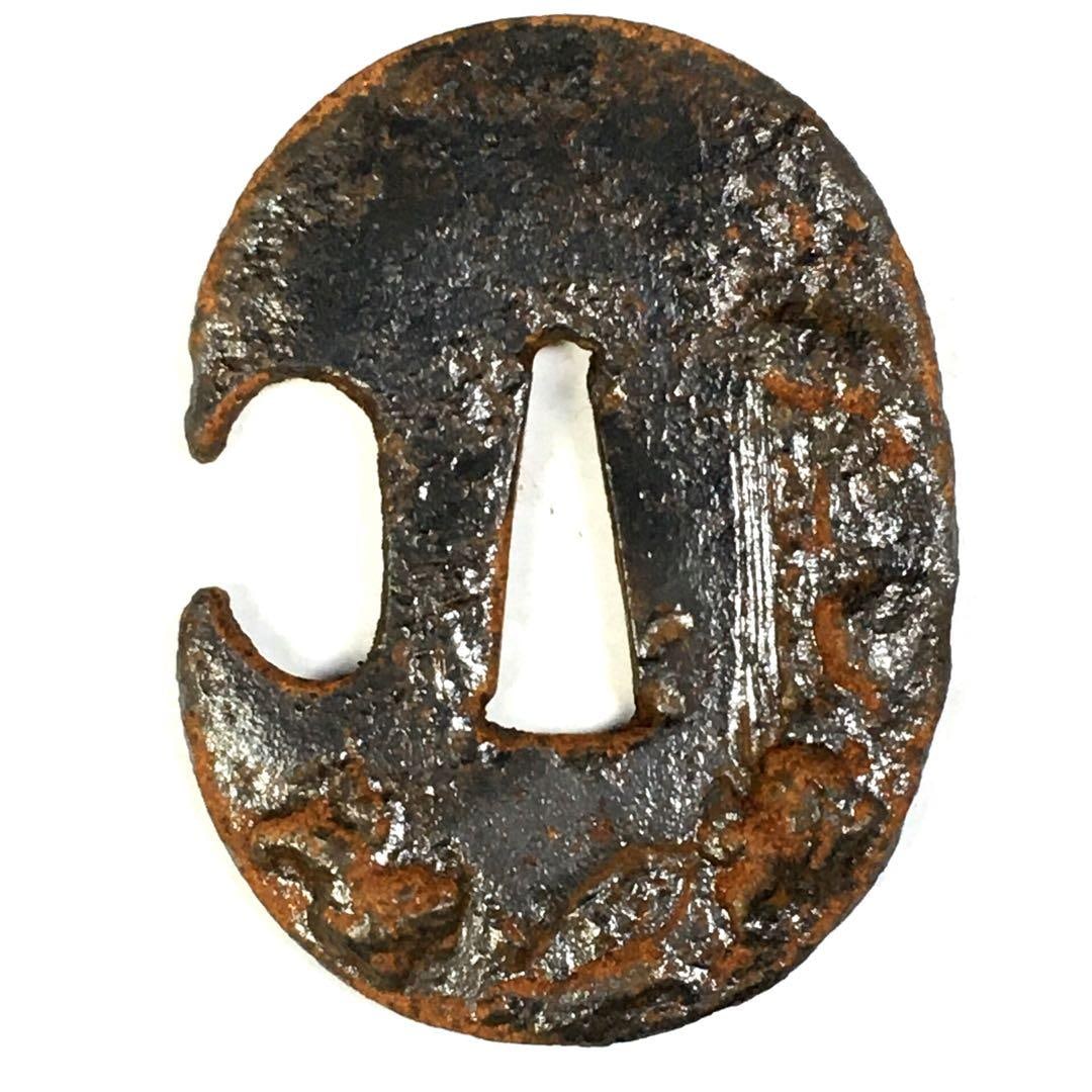 Iron Tsuba, Tanto Tsuba, Martial Equipment, Sword Fittings (1 of 7)