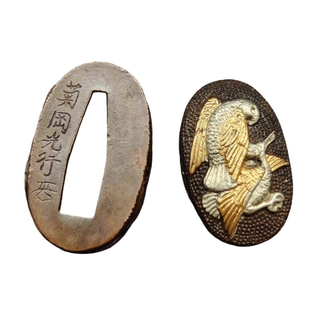 "Yuantou" Eagle Hunting Painting, Bronze Base with Gold and Silver Plating (1 of 7)