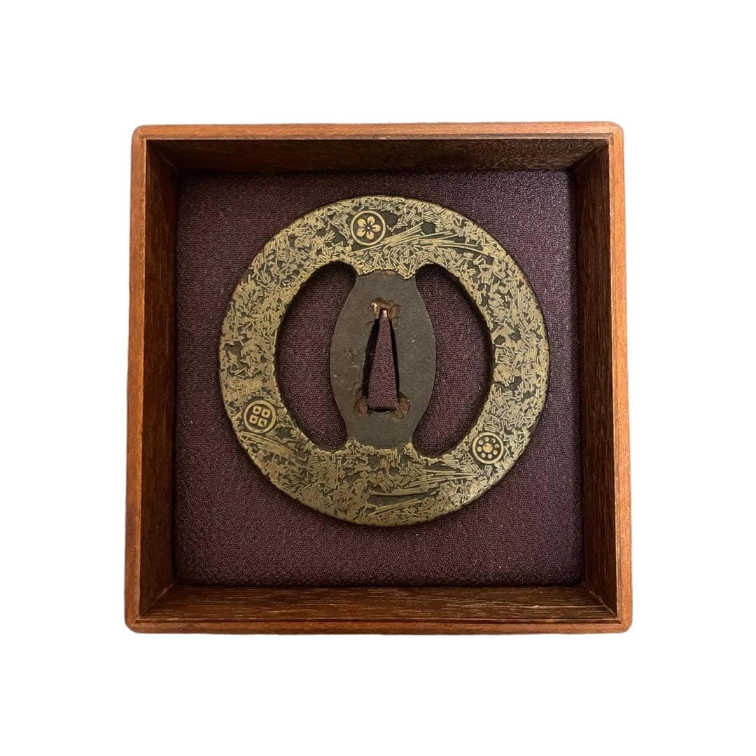 Tsuba: Sword Guard, Iron, Sword Fittings (1 of 7)