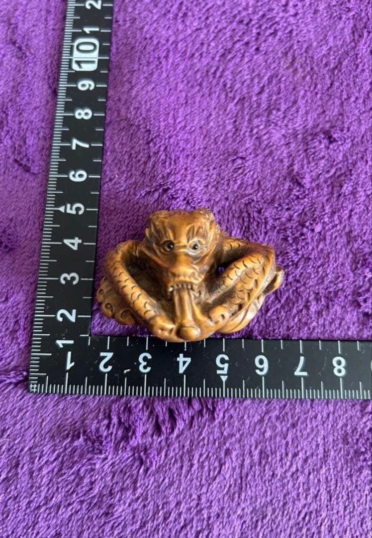 Dragon Carving Netsuke Pendant - 7