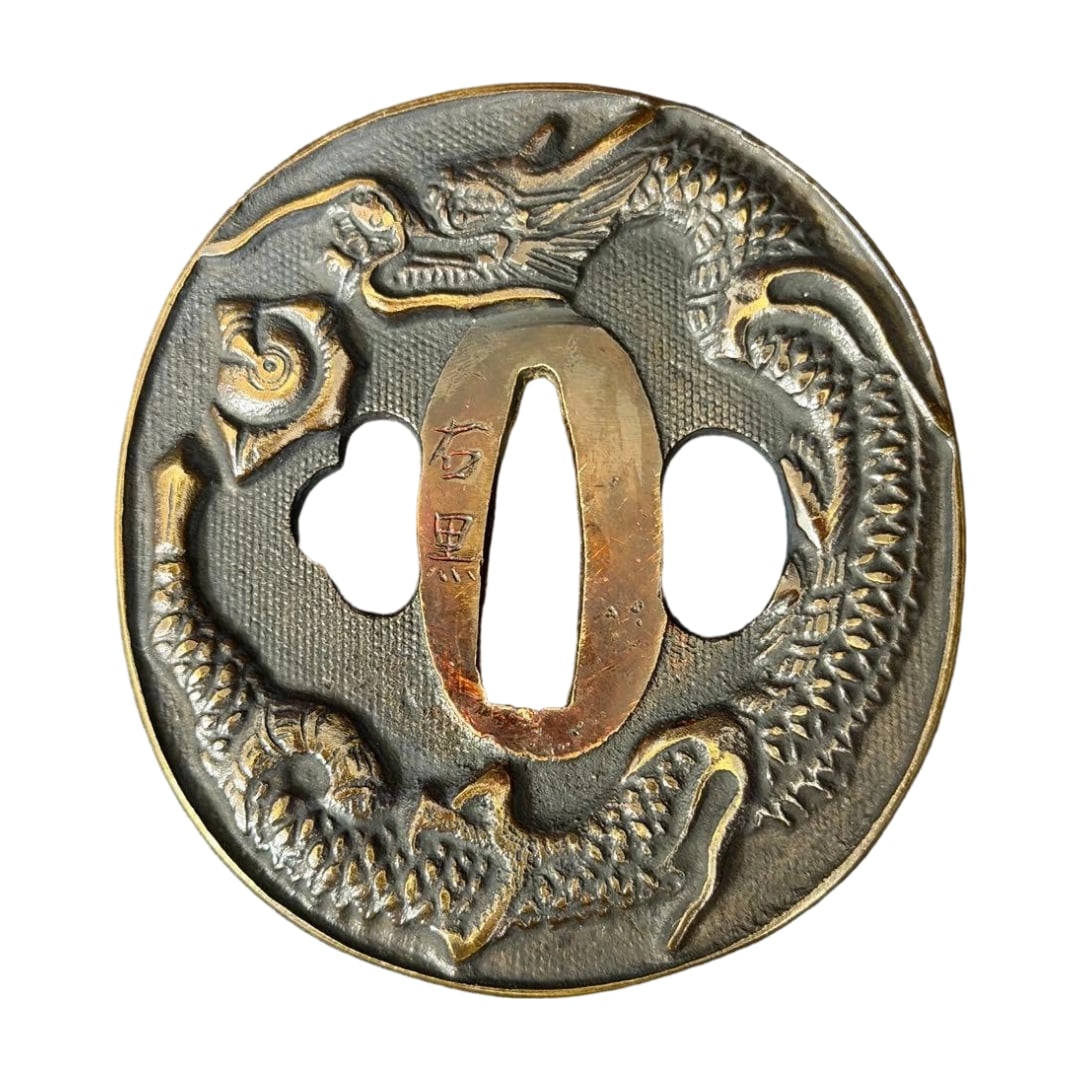 Tsuba, sword fitting, signed by Ishiguro Masami, antique, from an old family collection, antique: Tsuba, sword fitting, signed by Ishiguro Masami, antique, period piece, from an old family collection, antique item.