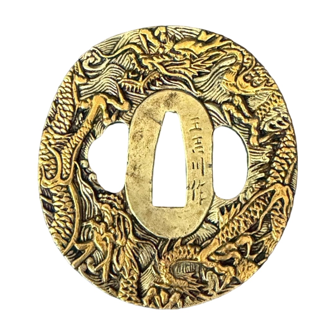 Tsuba Sword Fitting by Yoshikawa Signed, Gold and Silver Inlay. From an Old Family Collection, (1 of 6)
