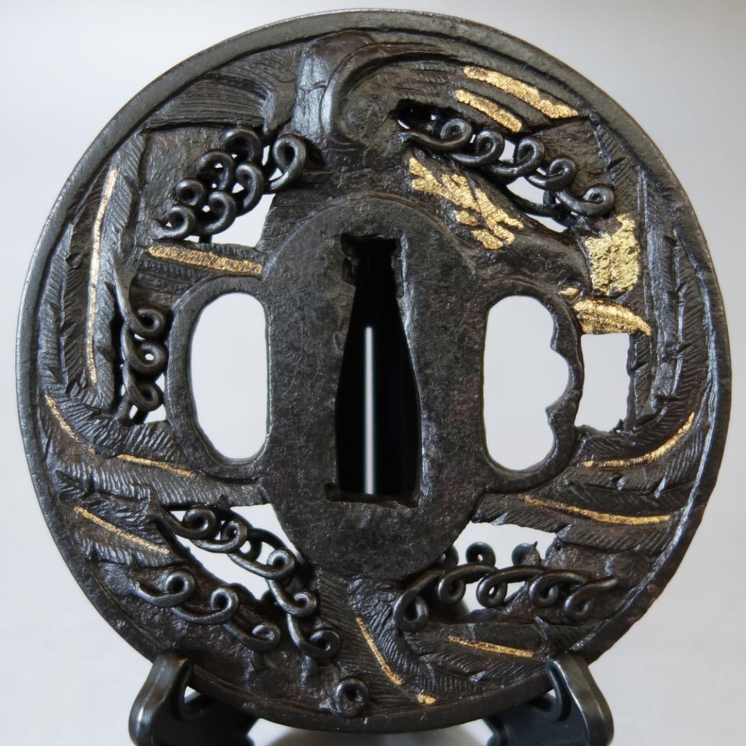 Phoenix Openwork Tsuba with Nunome Zogan on Iron Ground, Tsuba Sword Fittings: This is an iron tsuba with phoenix openwork decoration using nunome-zogan inlay technique. It also features intricate craftsmanship of three-dimensional twisted openwork. (Dimensions & Weight)