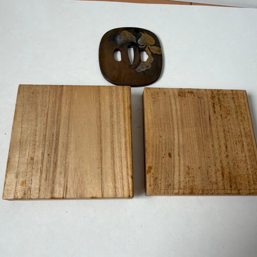 Iron Base Sword Guard - 10