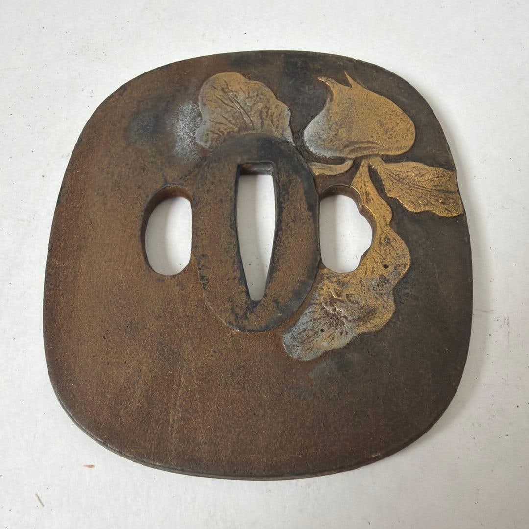 Iron Base Sword Guard - 2