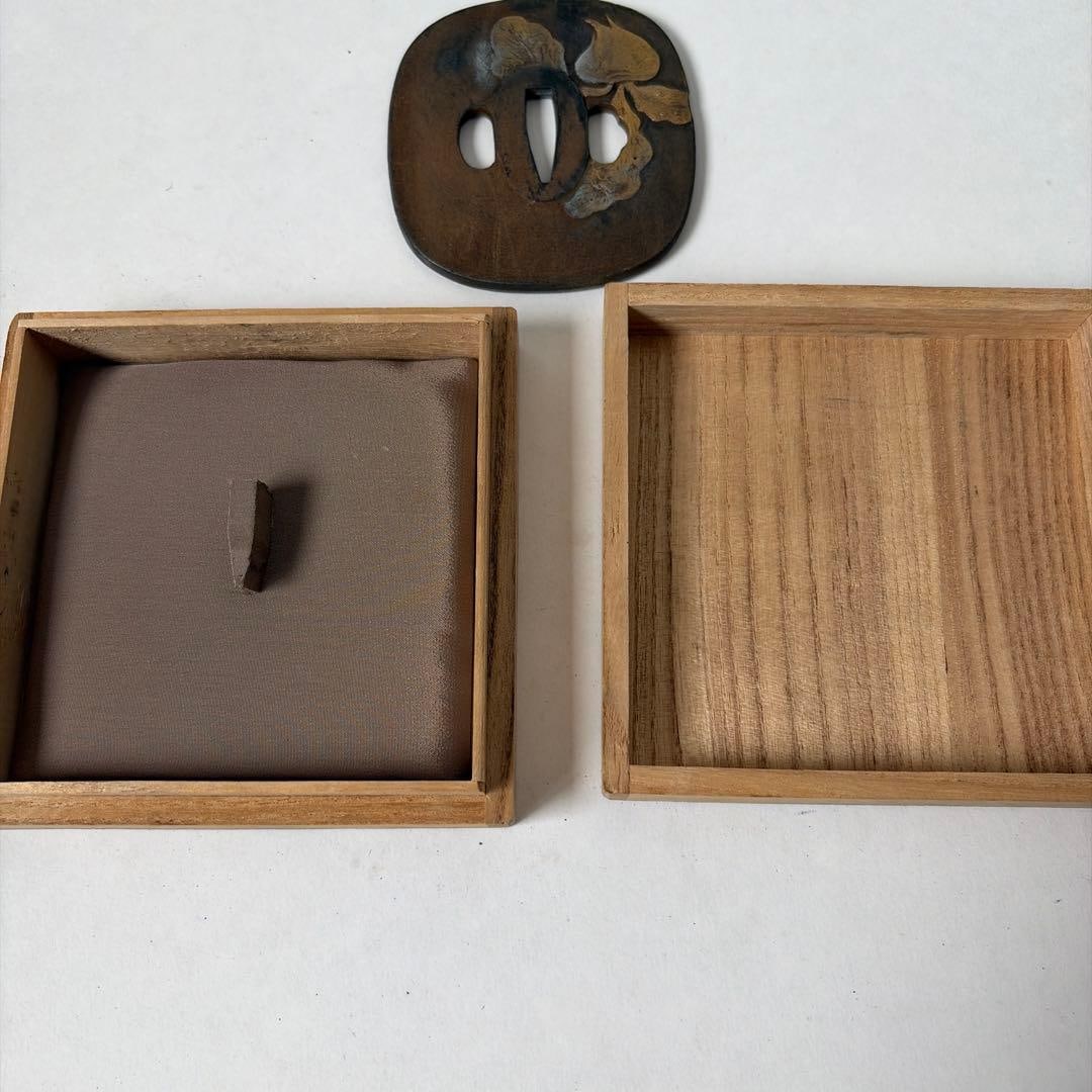 Iron Base Sword Guard - 3