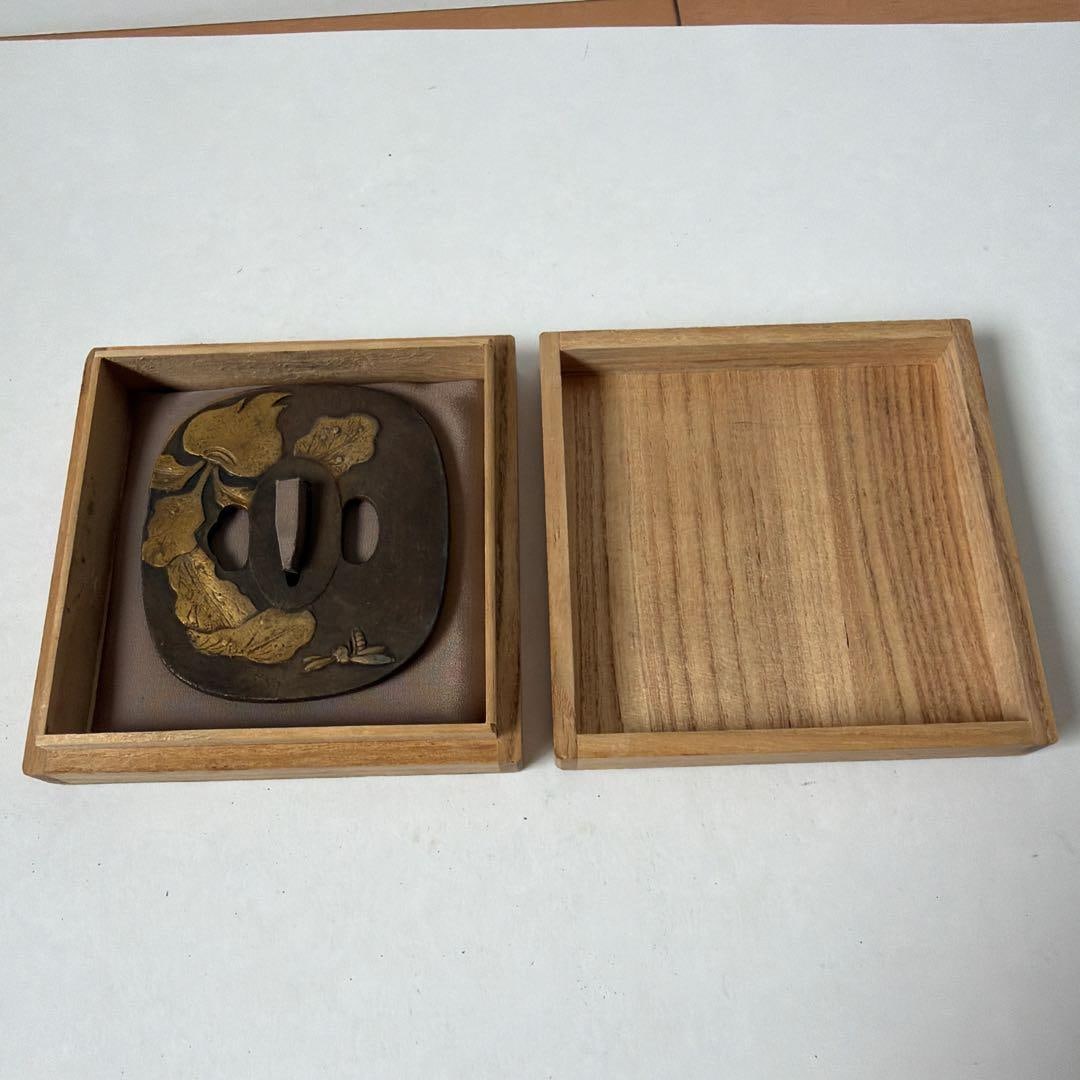 Iron Base Sword Guard - 4