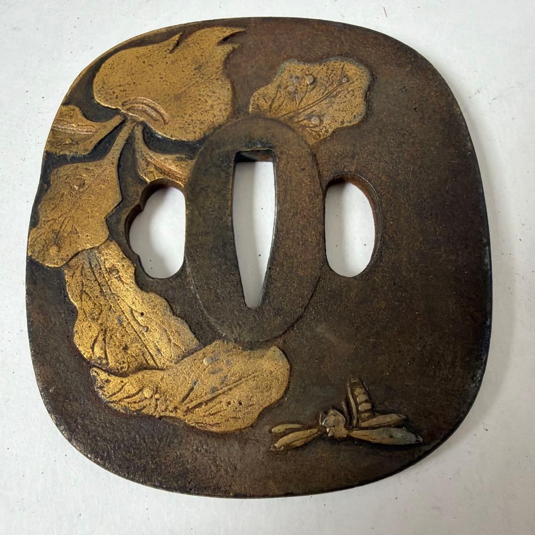 Iron Base Sword Guard - 5