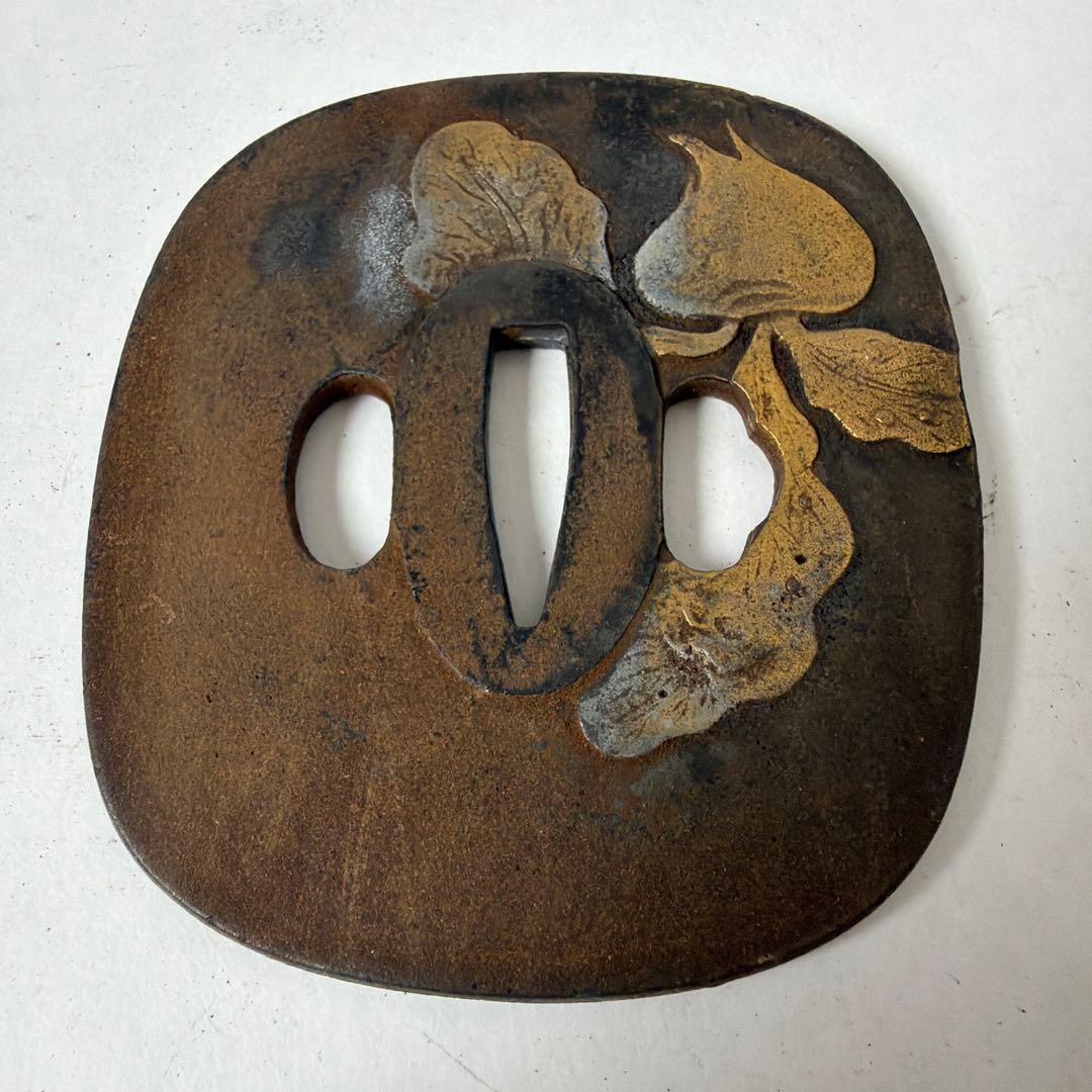Iron Base Sword Guard - 6