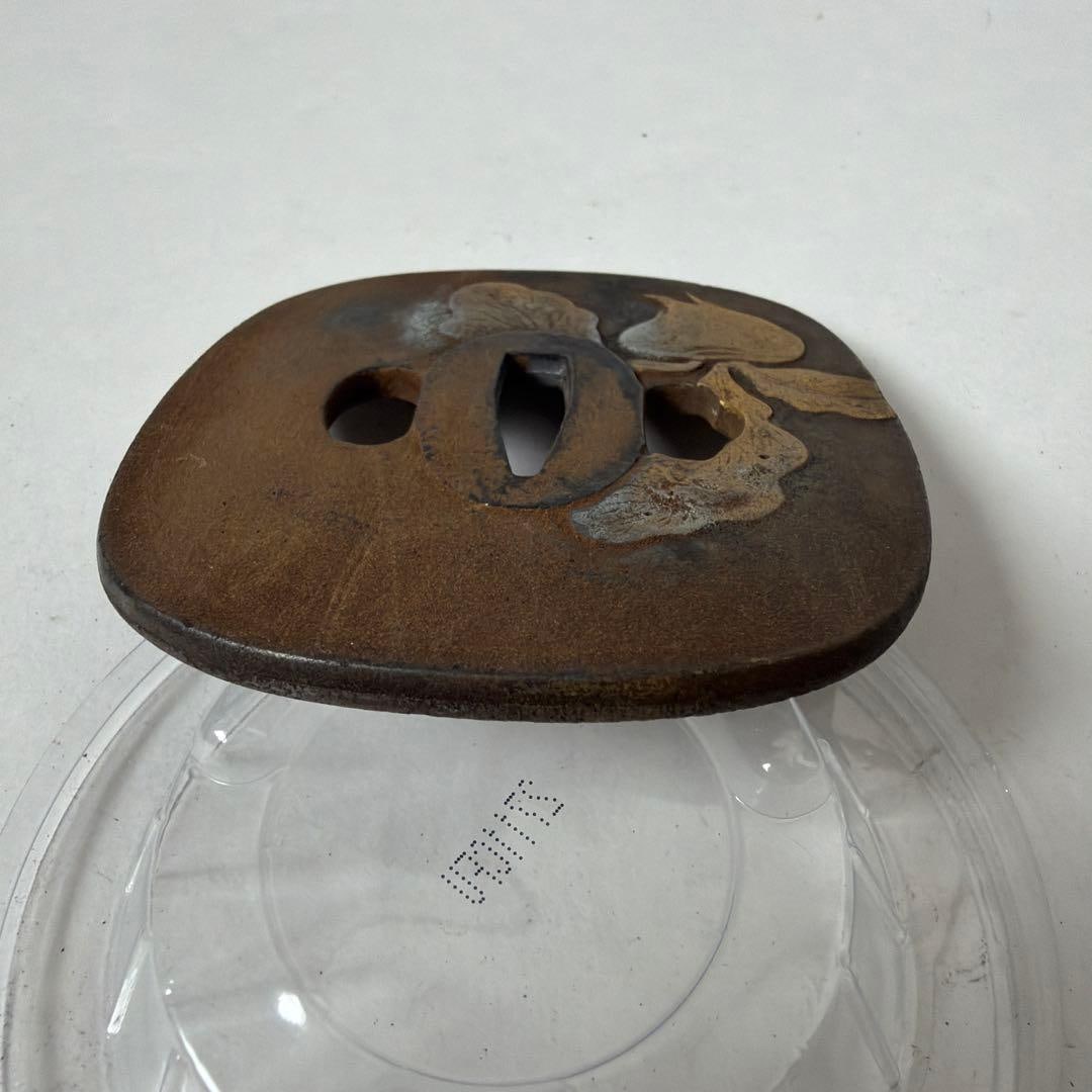 Iron Base Sword Guard - 7